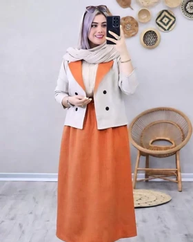 ست کت دامن هاوین