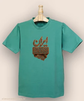 تیشرت مردانه و زنانه طرح ایران تلفیق با هنر فرش ایرانی