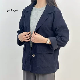 کت کبریتی 1006019