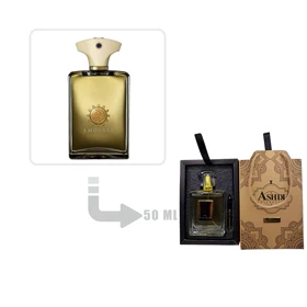 عطر ادکلن آمواج جوبیلیشن مردانه 50 میل اشدی Amouage Jubilation for Men Ashdi 50ml
