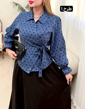 ست کژوال نیلا 0713