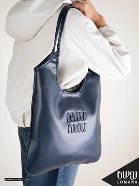 کیف پرند لومانا - کد 2023