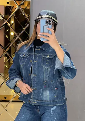 کت جین آمیتیس