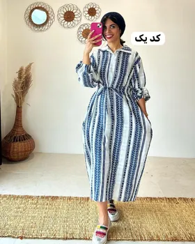 شیوایا
