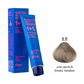 رنگ مو پینک ویژوآل شماره 0.11 رنگ واریاسیون دودی حجم 120 میلی لیتر