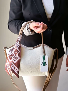 کیف دستی/دوشی زنانه بنو مدل شبنم کد BENO 5049 (سفید کرمی)