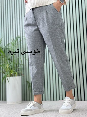 شلوار فوتر جناغی