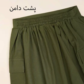 دامن لینن دوجیب