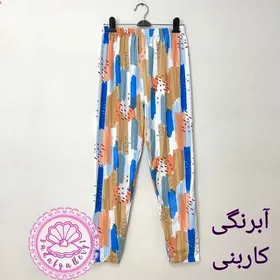 شلوار گیاهی در طرح های متنوع
