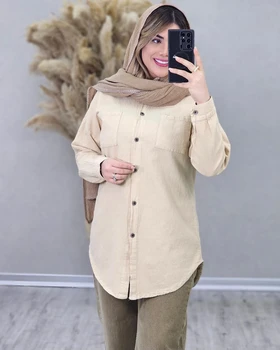 مانتو الیاف