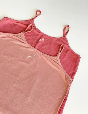 تاپ بندی رنگین کمان کد : 31998000