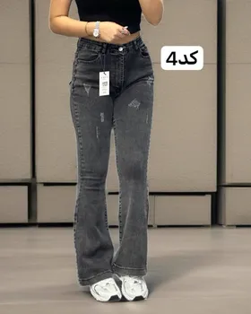 شلوار بوت کات کد 2620