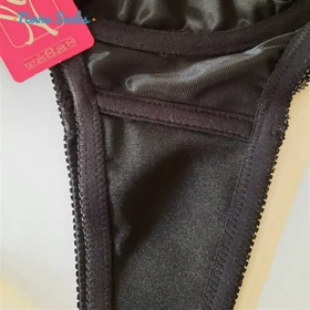 سوتین زنانه لین مدل 511