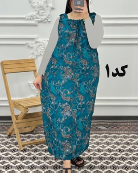 سارافون بلند نخی ترمه 1394