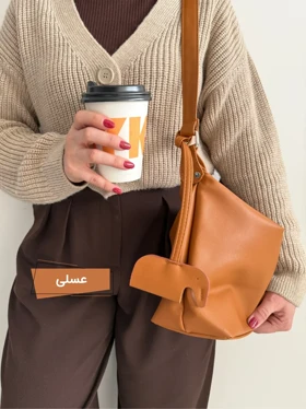 کیف الیفا (عسلی)