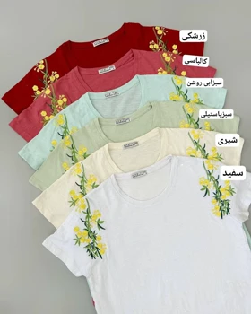 تیشرت سرشانه گلدوزی وارداتی کد 4859