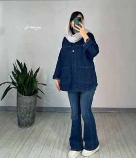 مانتو کتی جین آلیس 1