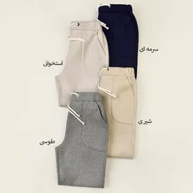 شلوار فوتر کارپنتر