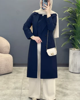 کت پاپیون