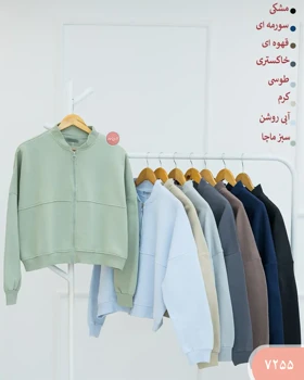 بامبربرش‌دار 7255