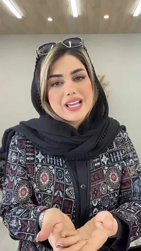 مانتو گلیمی