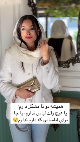 کت لمزور