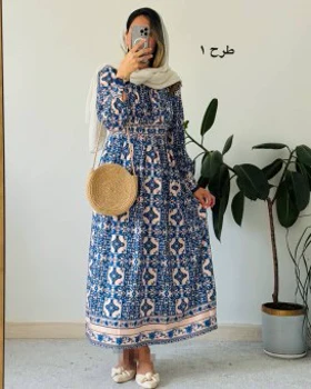 پیراهن ساحلی پارمیدا