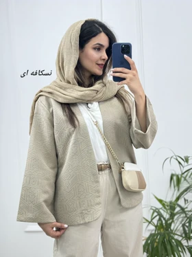 کت مزونی آوا