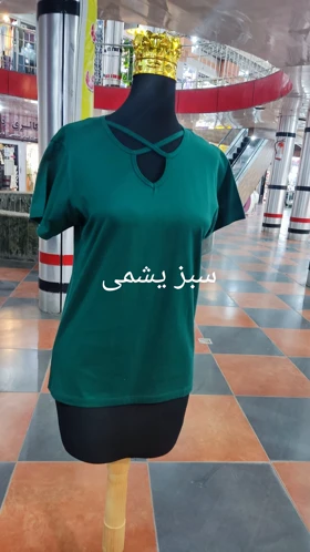 تیشرت زنانه یقه بندی کد5483