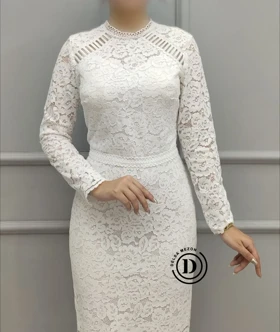 پیراهن کوتاه آسمان 2063