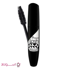 ریمل حجم دهنده و بلندکننده اوتی مدل power lash حجم 15 میل