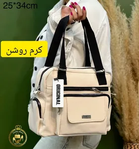 کیف اسپرت دوشی و دستی جادار