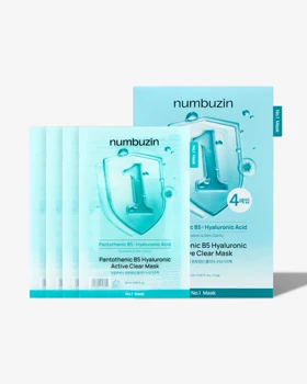 ماسک آبرسان و شفاف‌کننده نامبوزین Numbuzin No.1 B5 Hyaluronic مناسب انواع پوست 26ml