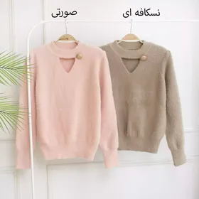 پلیور بافت 21148