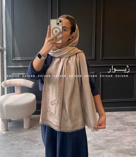 شال ژاکارد دور ریش