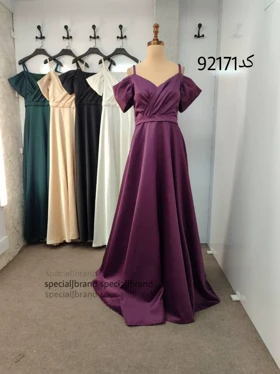 ماکسی مجلسی سپیده1