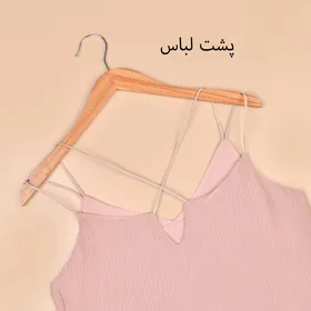 تاپ بندی دنیا