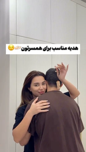 سوتین بدون اسفنج فنردار پلنگی