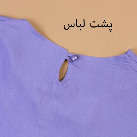 بلوز نخی 705178