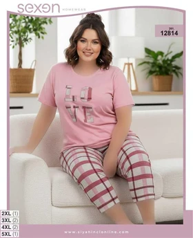 تیشرت شلوارک بیگ سایز sexen کد 12814