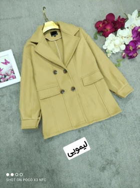 کت فوتر مهلا
