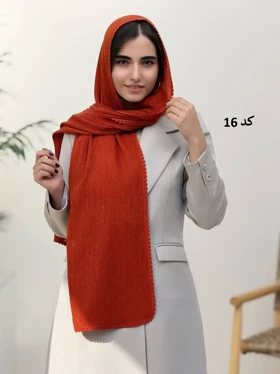 3945- شال شاین عدسی