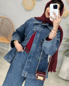 کت و شلوار جین