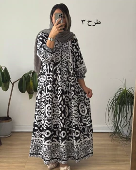 پیراهن ساحلی نخی ساغر