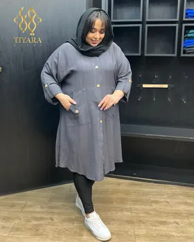 مانتو بابوس
