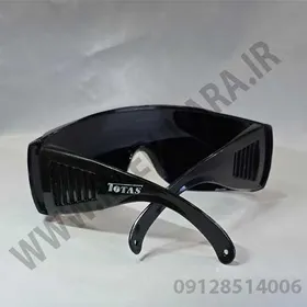 عینک ایمنی و حفاظتی توتاص (Totass) AT 116 – لنز دودی نور شماره 5