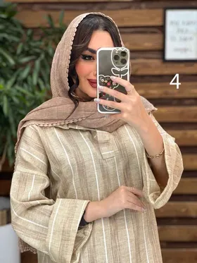 مانتو جلو بسته راه راه آستین برگردون