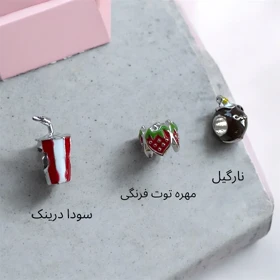 چارم پاندورا سری خوراکی 5
