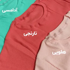 کراپ تاپ تیشرتی