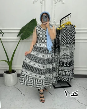 سارافون ساحلی لنگی سفید مشکی 1378